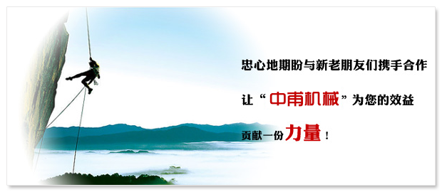 聚氨酯胶辊